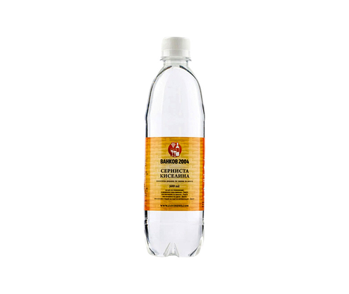Product 1