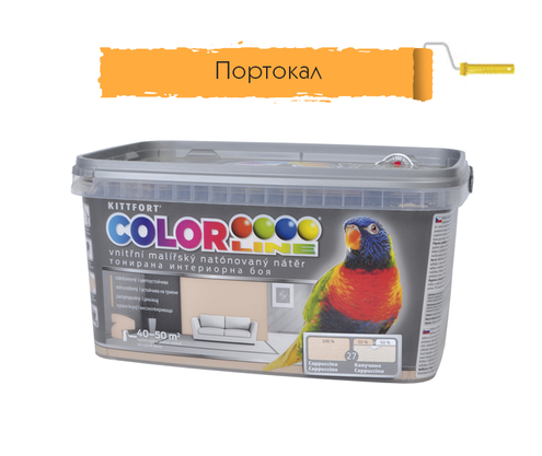 Product 1