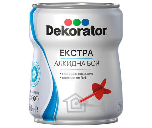 Product 1