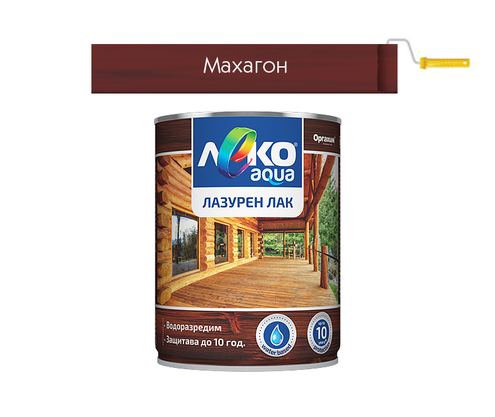 Product 1