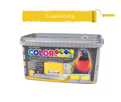 Product 1