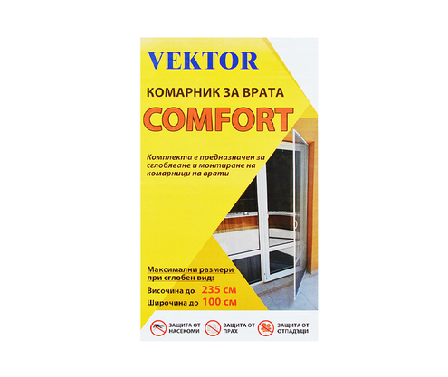 Product 1