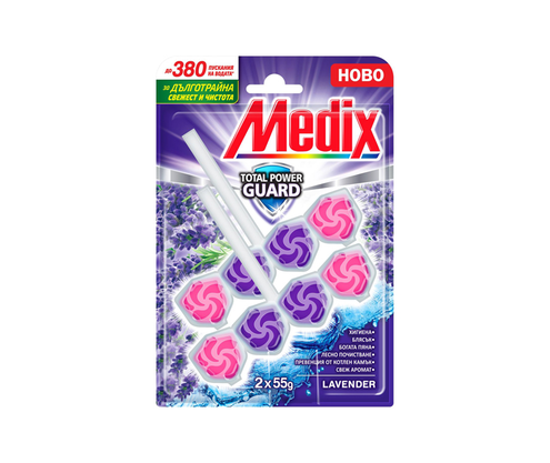 Product 1