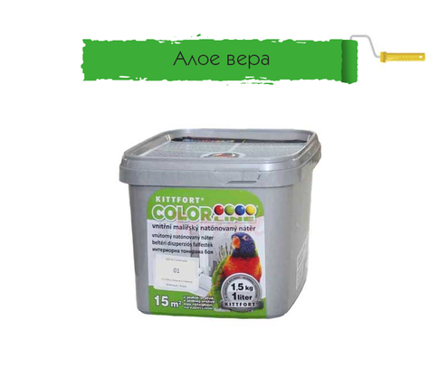 Product 1
