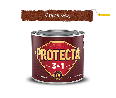 Product 1