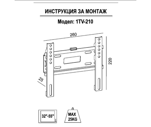 Product 1