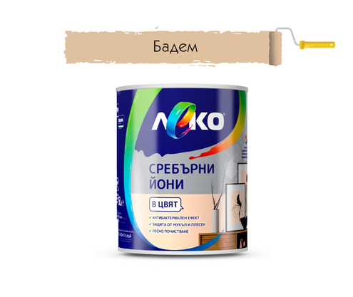 Product 1
