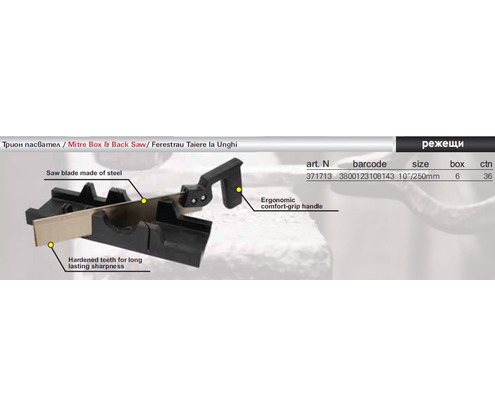 Product 1