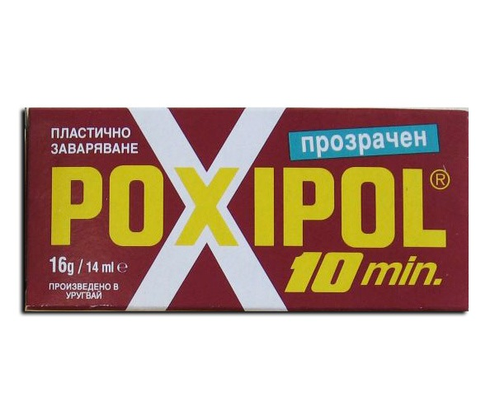 Product 1