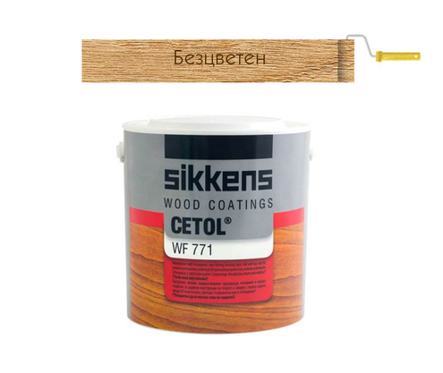 Product 1