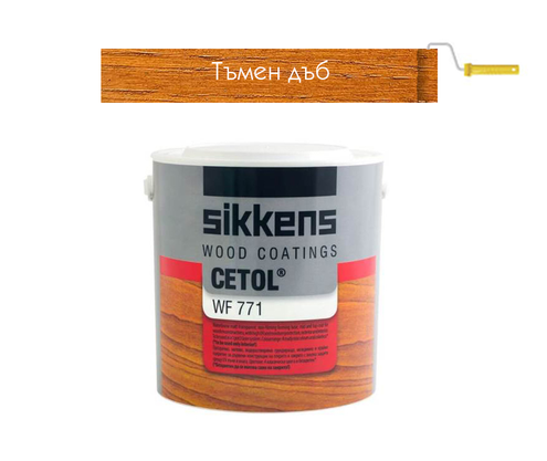 Product 1