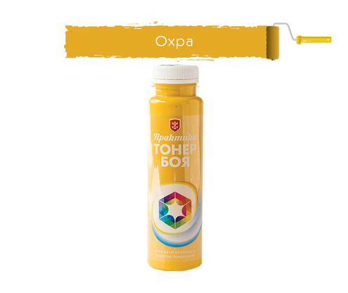 Product 1
