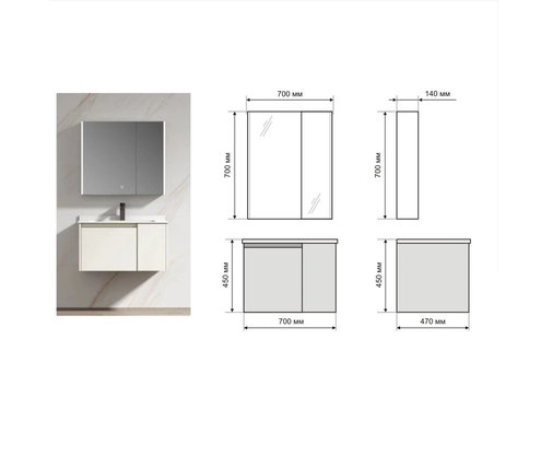 Product 1
