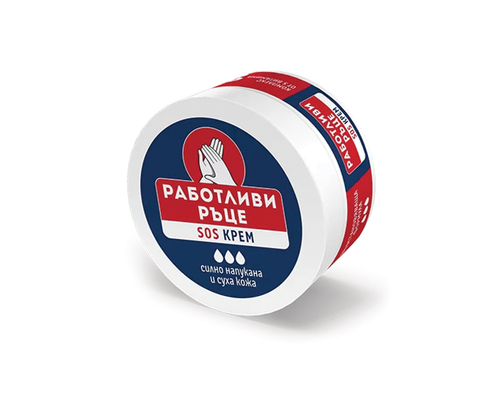 Product 1