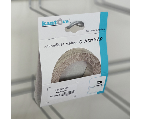 Product 1