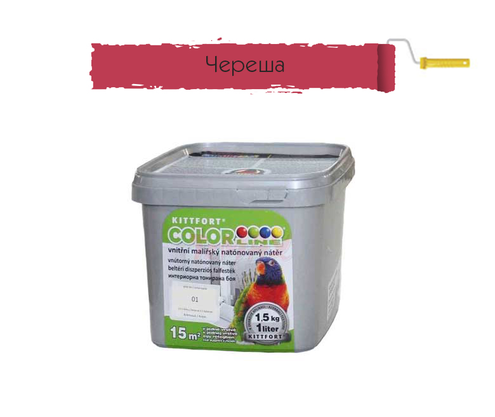 Product 1