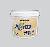 c200.jpg