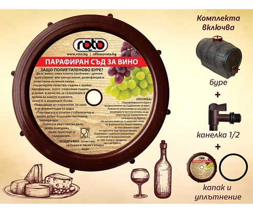 Product 1