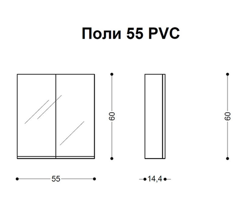 Product 1