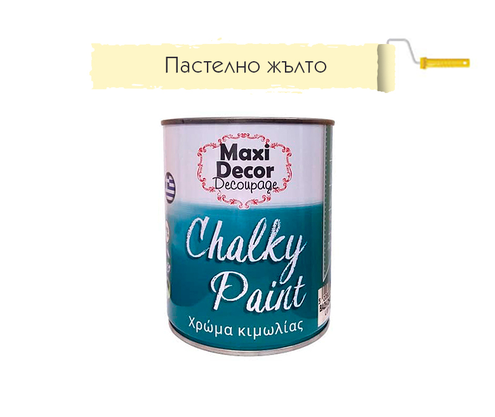 Product 1