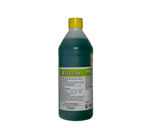 Product 1