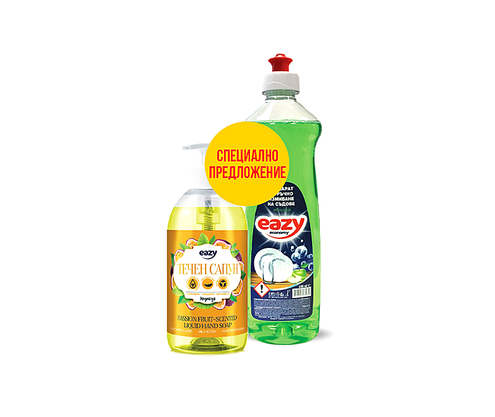 Product 1