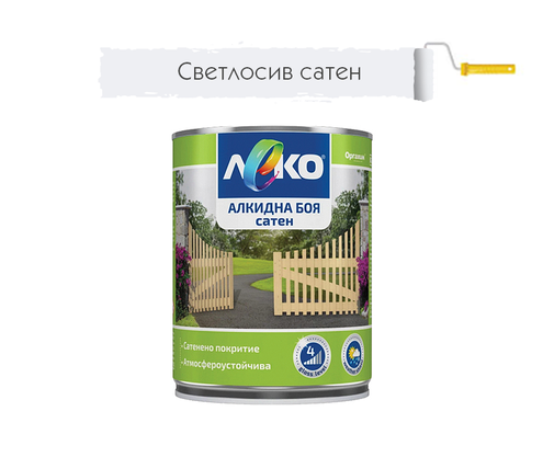 Product 1