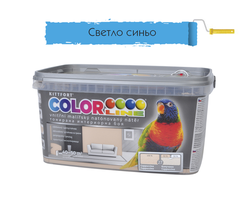 Product 1