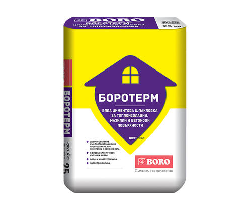 Product 1