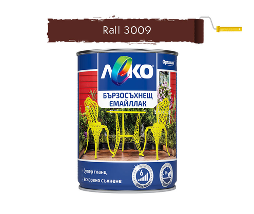 Product 1