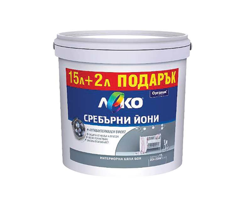 Product 1