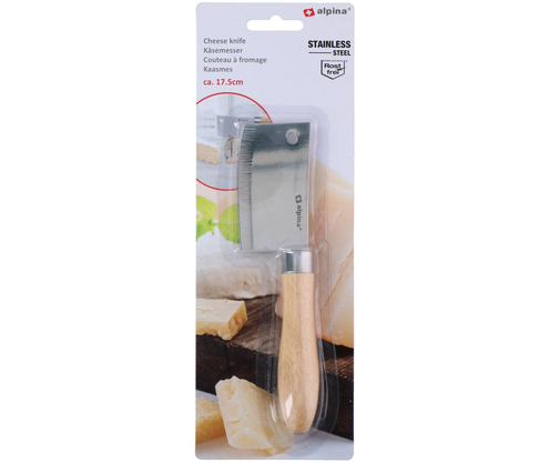 Product 1