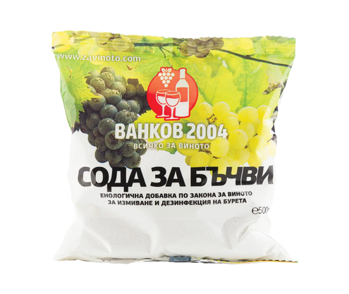 Product 1