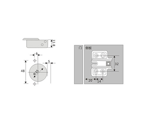 Product 1