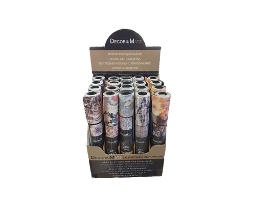 Product 1