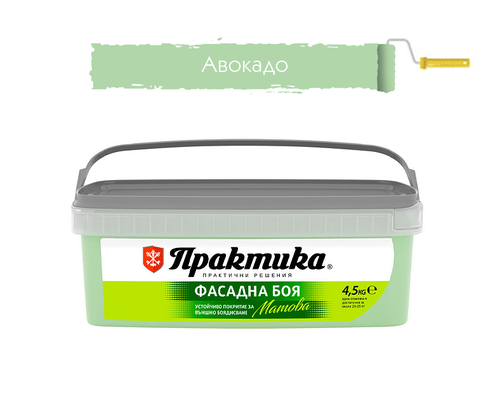 Product 1