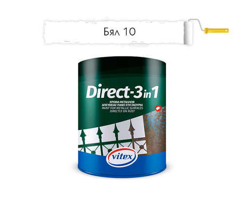 Product 1
