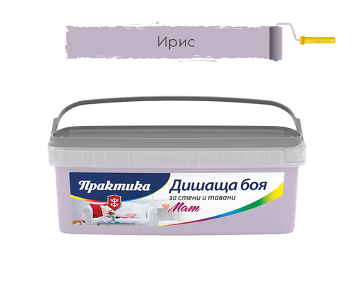 Product 1
