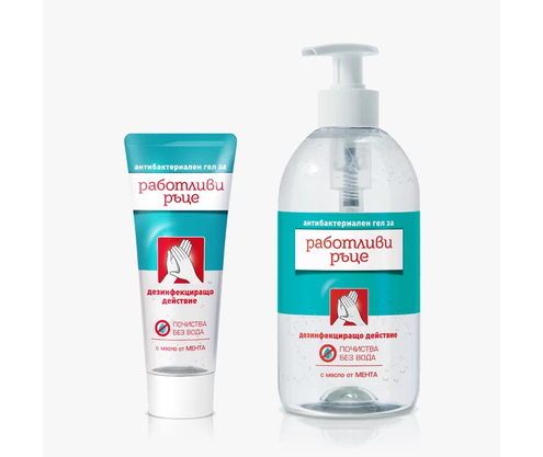 Product 1