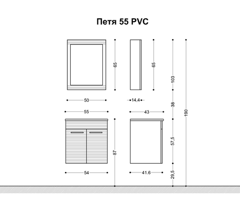 Product 1