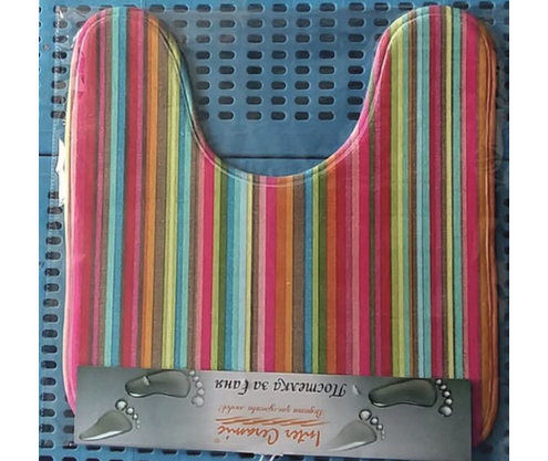 Product 1