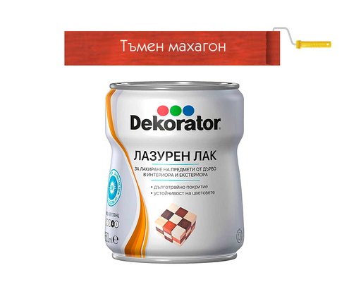 Product 1