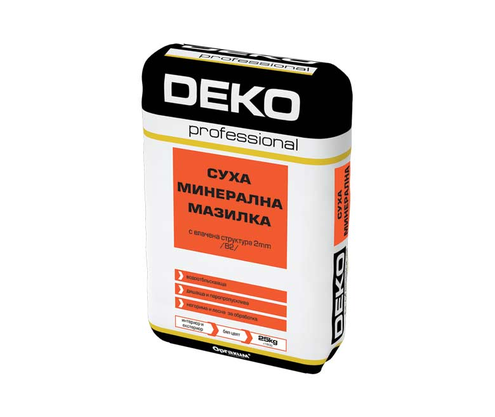 Product 1