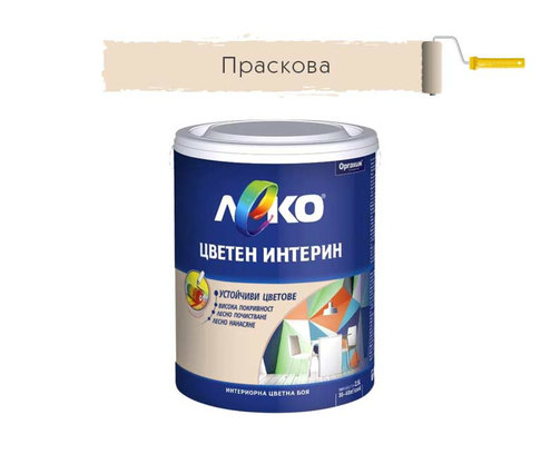 Product 1