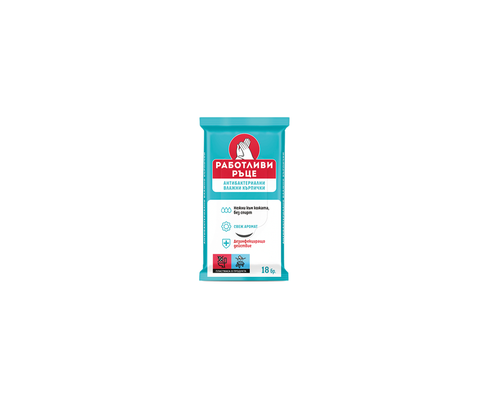 Product 1