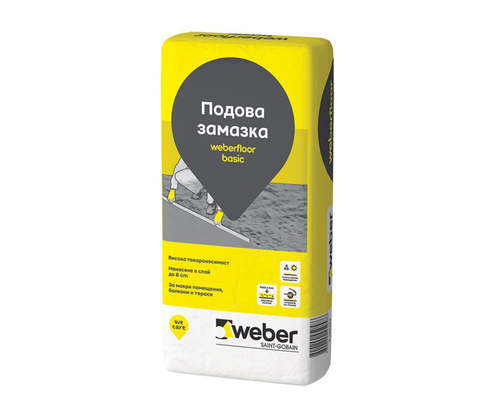Product 1