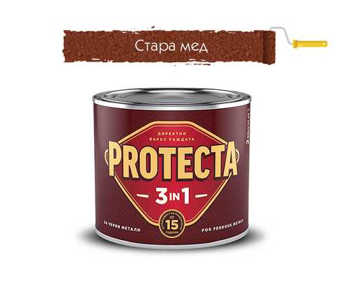Product 1
