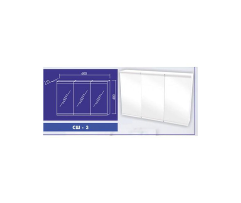 Product 1