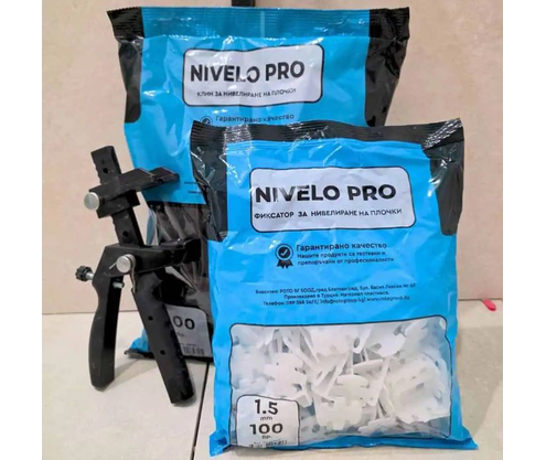 Product 1