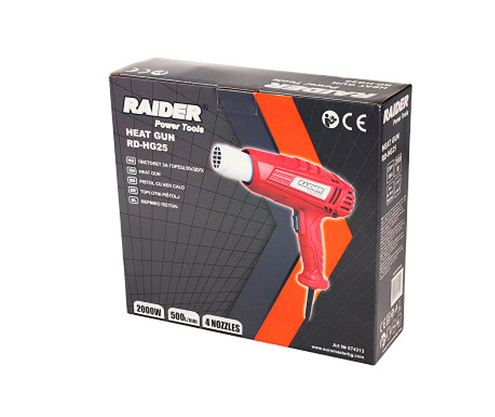 Product 1